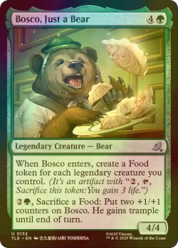 画像1: [FOIL] ただの熊、ボスコ/Bosco, Just a Bear 【英語版】 [TLE-緑U]