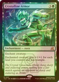 画像1: [FOIL] 結晶の鎧/Crystalline Armor 【英語版】 [TLE-緑R]