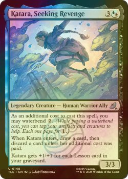 画像1: [FOIL] 復讐を求める者、カタラ/Katara, Seeking Revenge 【英語版】 [TLE-金U]
