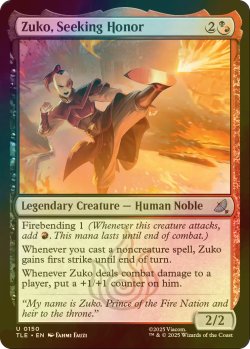 画像1: [FOIL] 名誉を追い求める者、ズーコ/Zuko, Seeking Honor 【英語版】 [TLE-金U]