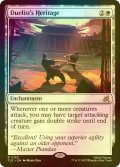 [FOIL] 決闘者の遺産/Duelist's Heritage 【英語版】 [TLE-白R]