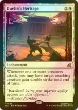 [FOIL] 決闘者の遺産/Duelist's Heritage 【英語版】 [TLE-白R]
