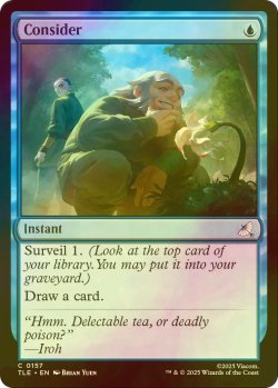 画像1: [FOIL] 考慮/Consider 【英語版】 [TLE-青C]