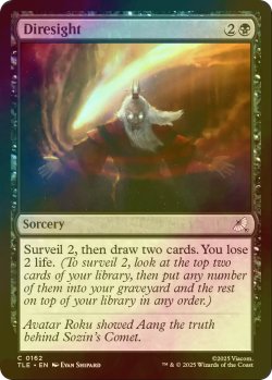画像1: [FOIL] 不吉見/Diresight 【英語版】 [TLE-黒C]