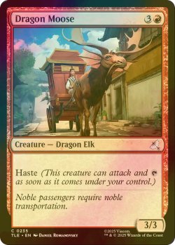 画像1: [FOIL] リュウヘラジカ/Dragon Moose 【英語版】 [TLE-赤C]