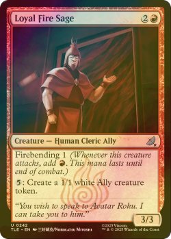 画像1: [FOIL] 忠実な火の賢者/Loyal Fire Sage 【英語版】 [TLE-赤U]
