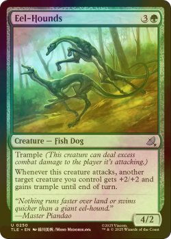 画像1: [FOIL] オオウナギイヌ/Eel-Hounds 【英語版】 [TLE-緑U]