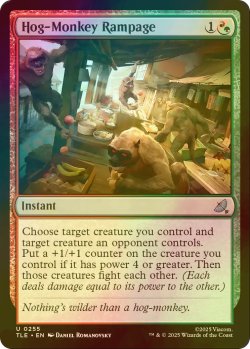 画像1: [FOIL] イノザル大騒動/Hog-Monkey Rampage 【英語版】 [TLE-金U]