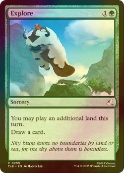 画像1: [FOIL] 探検/Explore 【英語版】 [TLE-緑C]