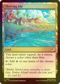 画像1: [FOIL] 興隆する島嶼/Thriving Isle 【英語版】 [TLE-土地C]