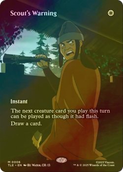 画像1: [FOIL] 斥候の警告/Scout's Warning (全面アート版) 【英語版】 [TLE-白MR]