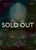 [FOIL] アンのシェルター/Aang's Shelter (全面アート版) 【英語版】 [TLE-白MR]