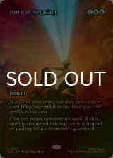 [FOIL] 否定の力/Force of Negation (全面アート版) 【英語版】 [TLE-青MR]