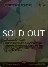 [FOIL] 月への封印/Imprisoned in the Moon (全面アート版) 【英語版】 [TLE-青MR]