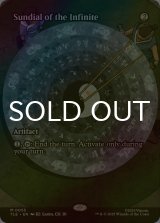 [FOIL] 無限の日時計/Sundial of the Infinite (全面アート版) 【英語版】 [TLE-灰MR]