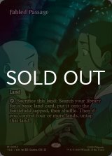 [FOIL] 寓話の小道/Fabled Passage (全面アート版) 【英語版】 [TLE-土地MR]