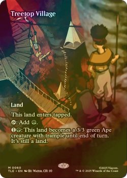画像1: [FOIL] 樹上の村/Treetop Village (全面アート版) 【英語版】 [TLE-土地MR]