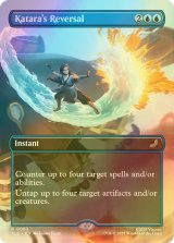 [FOIL] カタラの逆転/Katara's Reversal (全面アート版) 【英語版】 [TLE-青R]