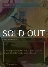 [FOIL] サカの突撃/Sokka's Charge (全面アート版) 【英語版】 [TLE-白R]