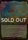 [FOIL] 気の技の達人、アン/Aang, Airbending Master (拡張アート版) 【英語版】 [TLE-白MR]