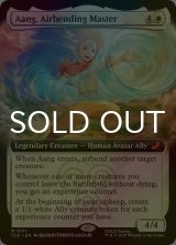[FOIL] 気の技の達人、アン/Aang, Airbending Master (拡張アート版) 【英語版】 [TLE-白MR]