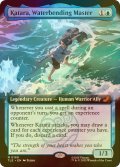 水の技の達人、カタラ/Katara, Waterbending Master (TLE/青MR/英/拡張アート版foil/NM) ※詳細要確認