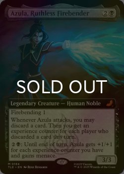 画像1: [FOIL] 冷酷なる火のベンダー、アズーラ/Azula, Ruthless Firebender (拡張アート版) 【英語版】 [TLE-黒MR]