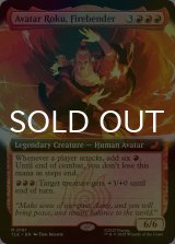 [FOIL] 火のベンダー、アバター・ロク/Avatar Roku, Firebender (拡張アート版) 【英語版】 [TLE-赤MR]