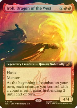 画像1: [FOIL] 西の龍、アイロー/Iroh, Dragon of the West (拡張アート版) 【英語版】 [TLE-赤R]