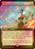[FOIL] 圧倒的勝利/Overwhelming Victory (拡張アート版) 【英語版】 [TLE-赤R]