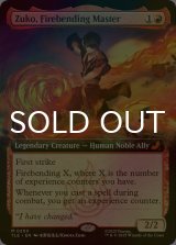 [FOIL] 火の技の達人、ズーコ/Zuko, Firebending Master (拡張アート版) 【英語版】 [TLE-赤MR]