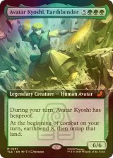 [FOIL] 土のベンダー、アバター・キヨシ/Avatar Kyoshi, Earthbender (拡張アート版) 【英語版】 [TLE-緑MR]