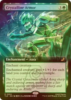画像1: [FOIL] 結晶の鎧/Crystalline Armor (拡張アート版) 【英語版】 [TLE-緑R]