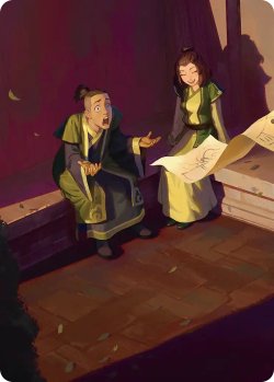 画像11: アバター 伝説の少年アン シーンボックス アートカード 全種セット 【英語版】 [TLA-アート]