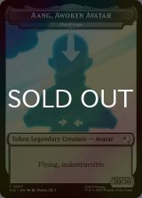 [FOIL] 目覚めしアバター、アン/AANG, AWOKEN AVATAR & 宝物/TREASURE 【英語版】 [TLE-トークン]