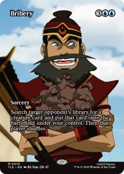 画像1: 袖の下/Bribery (全面アート版) 【英語版】 [TLE-青MR]