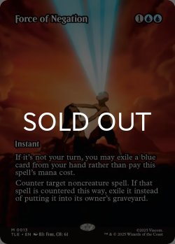 画像1: 否定の力/Force of Negation (全面アート版) 【英語版】 [TLE-青MR]