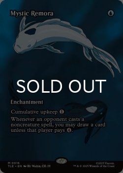 画像1: 神秘的負荷/Mystic Remora (全面アート版) 【英語版】 [TLE-青MR]