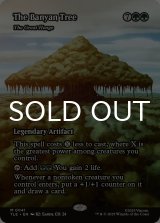 バンヤングローブの木/The Banyan Tree (全面アート版) 【英語版】 [TLE-緑MR]