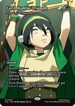 画像1: 土の武道会の覇者/Earth Rumble Triumph (全面アート版) 【英語版】 [TLE-緑MR]