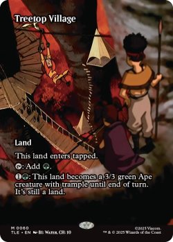 画像1: 樹上の村/Treetop Village (全面アート版) 【英語版】 [TLE-土地MR]