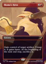 モモの寸借/Momo's Heist (全面アート版) 【英語版】 [TLE-赤R]