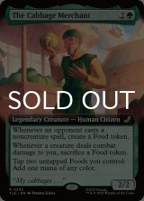 キャベツ売りの商人/The Cabbage Merchant (拡張アート版) 【英語版】 [TLE-緑R]