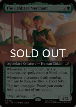 画像1: キャベツ売りの商人/The Cabbage Merchant (拡張アート版) 【英語版】 [TLE-緑R]
