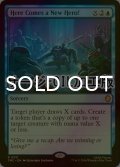 [FOIL] 新たなヒーロー参上！/Here Comes a New Hero! (サージ仕様) 【英語版】 [TMC-青R]
