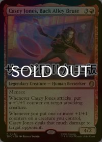 [FOIL] 路地裏の喧嘩屋、ケイシー・ジョーンズ/Casey Jones, Back Alley Brute (サージ仕様) 【英語版】 [TMC-赤R]