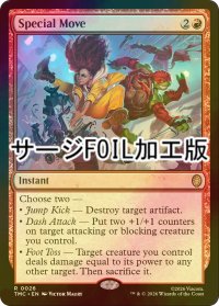[FOIL] 特殊技/Special Move (サージ仕様) 【英語版】 [TMC-赤R]