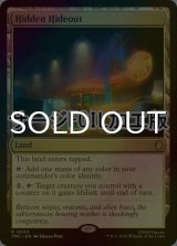[FOIL] 秘密のアジト/Hidden Hideout (サージ仕様) 【英語版】 [TMC-土地R]