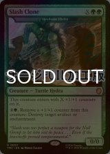 [FOIL] スラッシュ・クローン/Slash Clone (サージ仕様) 【英語版】 [TMC-緑R]