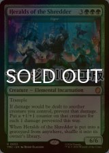 [FOIL] シュレッダーの伝令/Heralds of the Shredder (サージ仕様) 【英語版】 [TMC-緑R]
